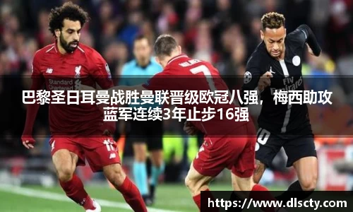 永利皇宫官方直营平台