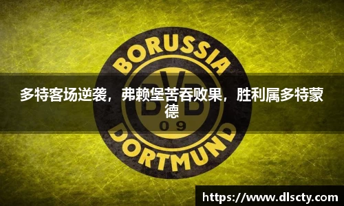 永利皇宫登录入口