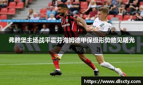 永利皇宫官方直营平台