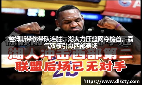 永利皇宫登录入口