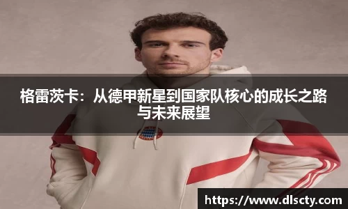 永利皇宫官网