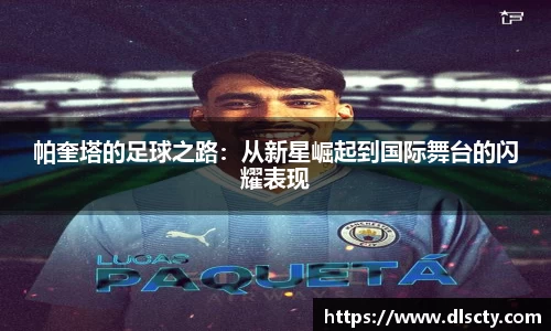 永利皇宫官网
