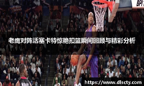 永利皇宫