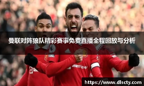 永利皇宫登录入口