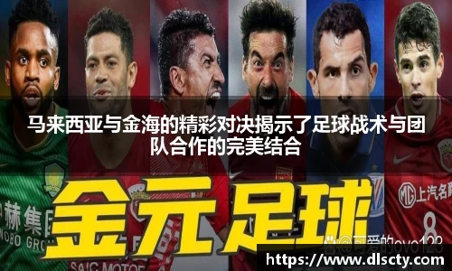 永利皇宫登录入口