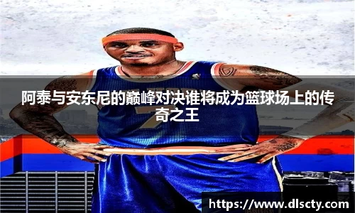 永利皇宫