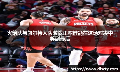 永利皇宫登录入口