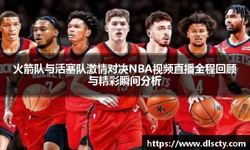永利皇宫官网