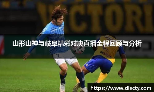 永利皇宫官方直营平台