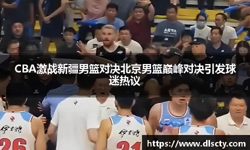 永利皇宫登录入口