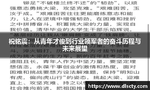 永利皇宫官网