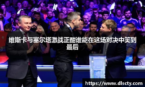 永利皇宫官方直营平台