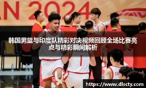永利皇宫登录入口