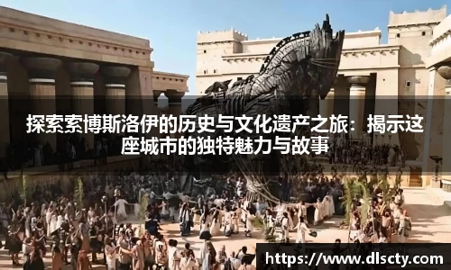 永利皇宫官网