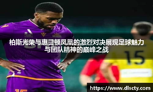 永利皇宫官方直营平台