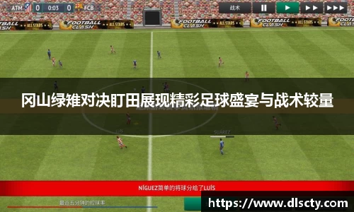 永利皇宫登录入口