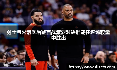 永利皇宫官网