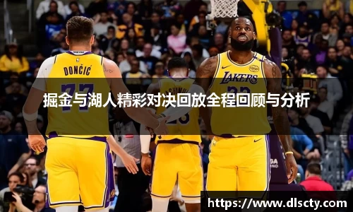 永利皇宫官网