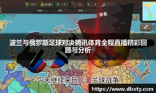 永利皇宫登录入口