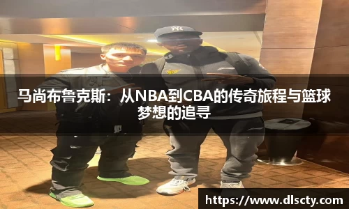 永利皇宫