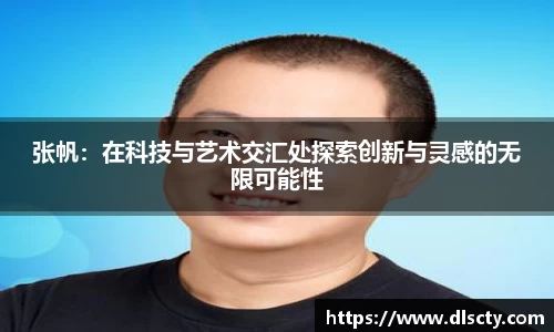 永利皇宫官方直营平台