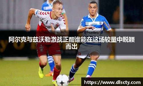 永利皇宫官方直营平台