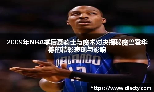 永利皇宫登录入口