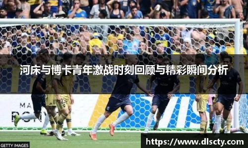 永利皇宫登录入口