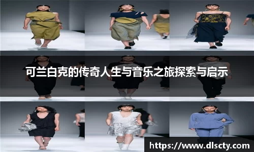 永利皇宫官网