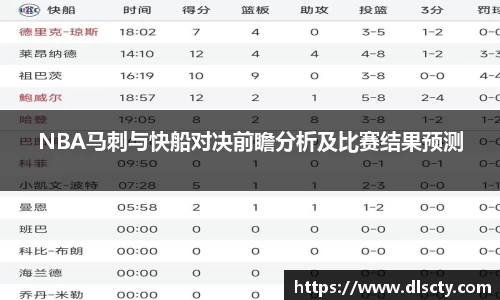 永利皇宫官网