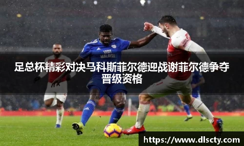 永利皇宫官网