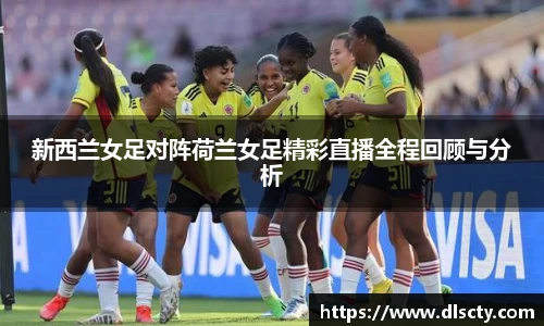 永利皇宫官网