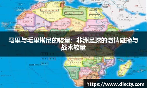 永利皇宫官网