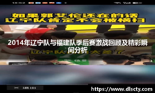 永利皇宫