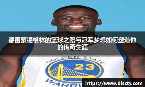 永利皇宫登录入口