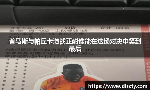 永利皇宫官方直营平台