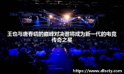 永利皇宫官方直营平台