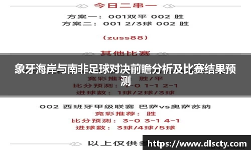 永利皇宫官网