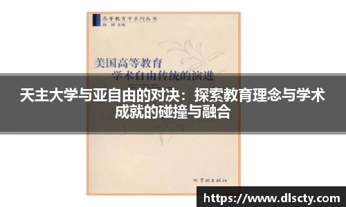 永利皇宫官网