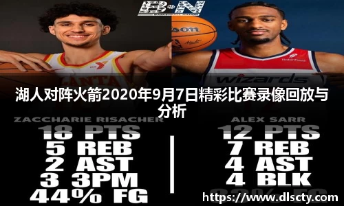 永利皇宫
