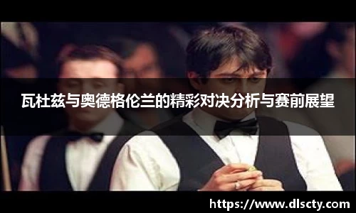 永利皇宫登录入口
