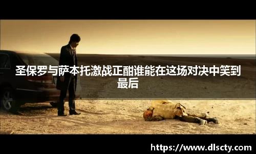 永利皇宫官方直营平台