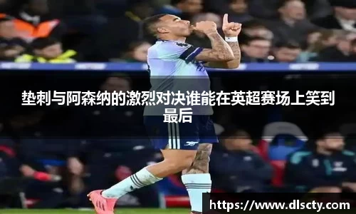 永利皇宫官方直营平台