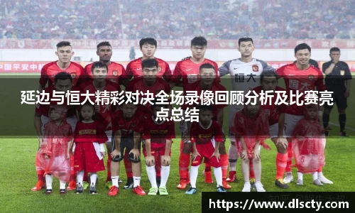 永利皇宫官方直营平台