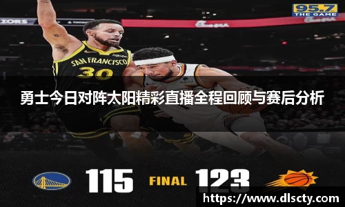 永利皇宫官网