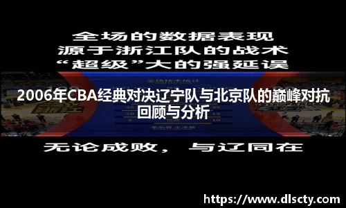 永利皇宫官网