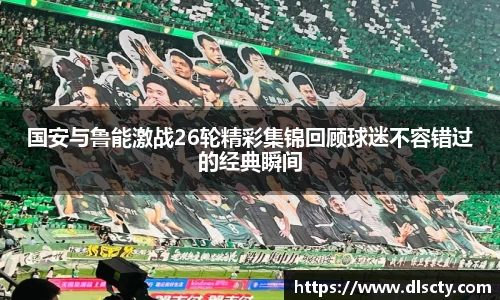 永利皇宫官网