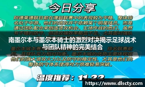 永利皇宫官网