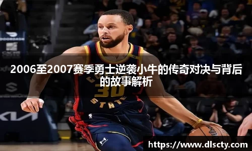 永利皇宫
