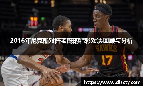 永利皇宫官网